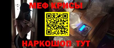 сатива Тара