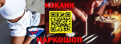 а пвп мука Старая Купавна
