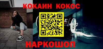 а пвп мука Старая Купавна