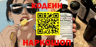 MDMA Premium VHQ Ставрополь