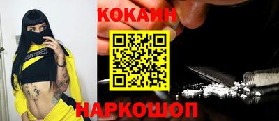 экстази Среднеуральск