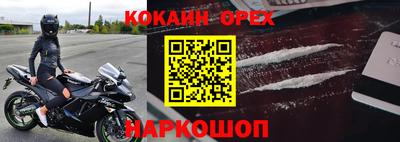 экстази Среднеуральск