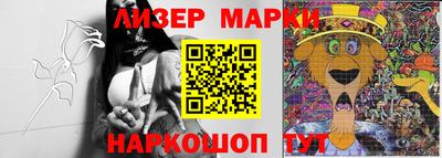 а пвп мука Старая Купавна