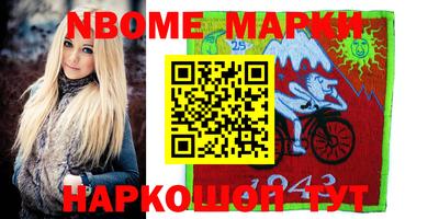 MDMA Premium VHQ Ставрополь