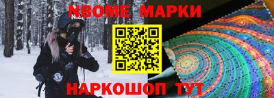 экстази Среднеуральск