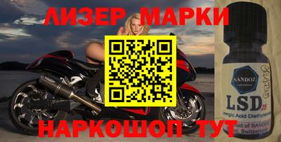 кокаин колумбия Тверь
