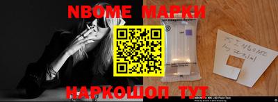 сатива Тара