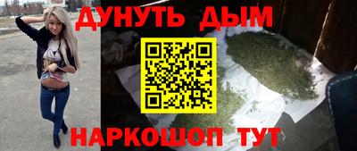 кокаин колумбия Тверь
