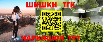 экстази Среднеуральск