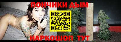 а пвп мука Старая Купавна