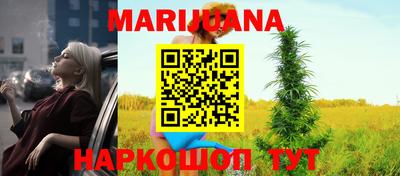 MDMA Premium VHQ Ставрополь