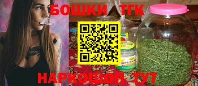 MDMA Premium VHQ Ставрополь