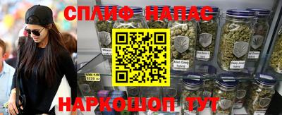 экстази Среднеуральск
