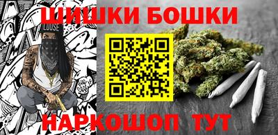 а пвп мука Старая Купавна