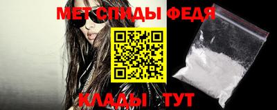 сатива Тара