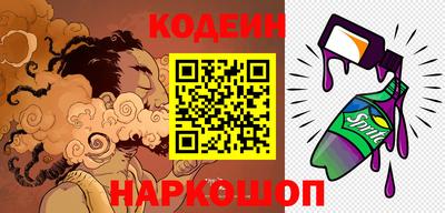 кокаин колумбия Тверь