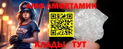 MDMA Premium VHQ Ставрополь