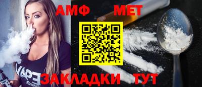 сатива Тара
