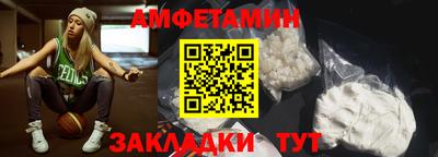 экстази Среднеуральск