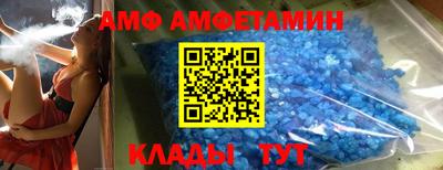 MDMA Premium VHQ Ставрополь