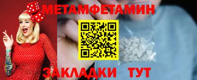 кокаин колумбия Тверь
