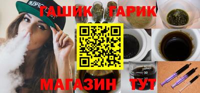 MDMA Premium VHQ Ставрополь