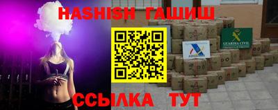 экстази Среднеуральск