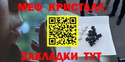 кокаин колумбия Тверь