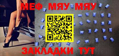 экстази Среднеуральск