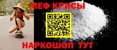 синтетический гашиш Татарск